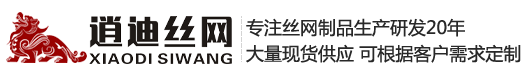 雙軸攪拌機(jī)|粉體氣力輸送|粉體輸送|雙軸加濕攪拌機(jī)